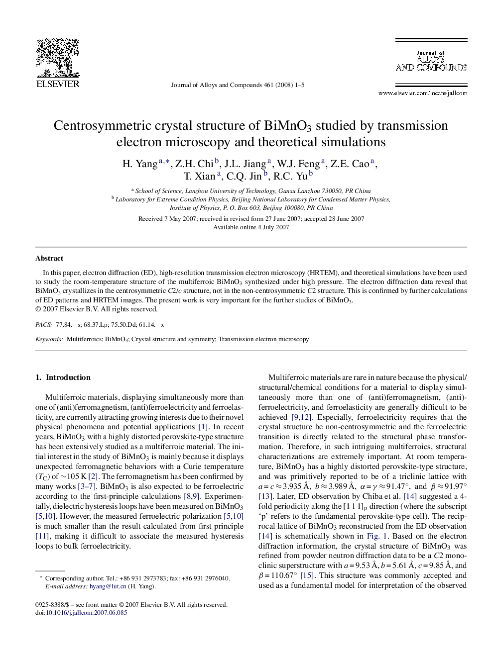 Centrosymmetric crystal structure of BiMnO3 studied by transmission electron microscopy and theoretical simulations