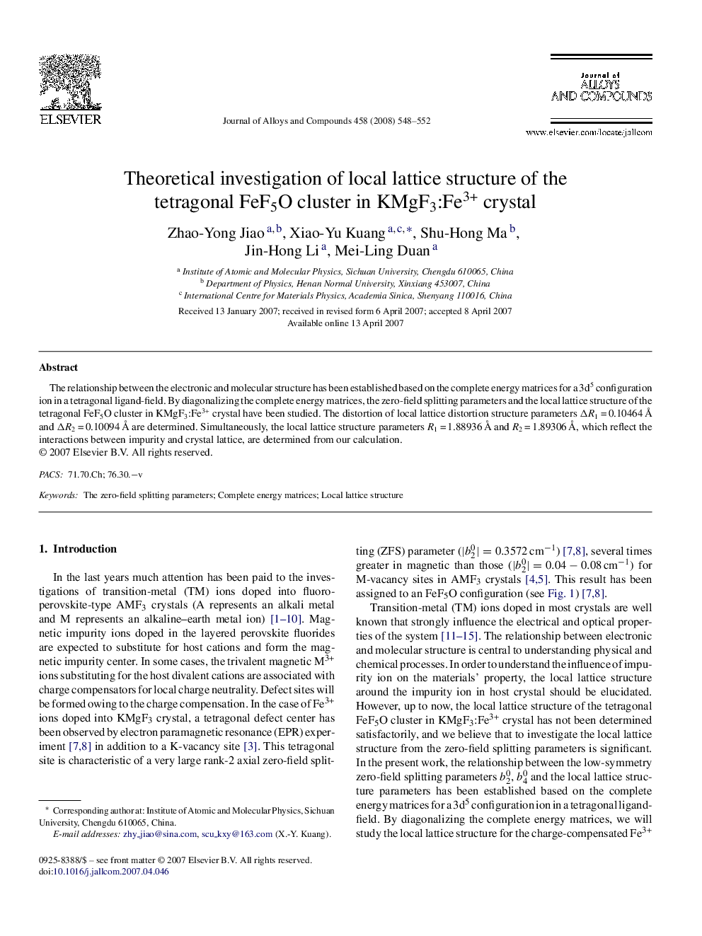 Theoretical investigation of local lattice structure of the tetragonal FeF5O cluster in KMgF3:Fe3+ crystal