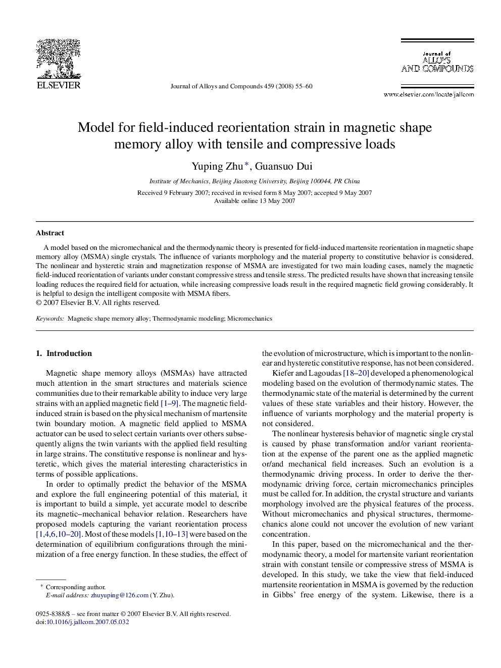 Model for field-induced reorientation strain in magnetic shape memory alloy with tensile and compressive loads