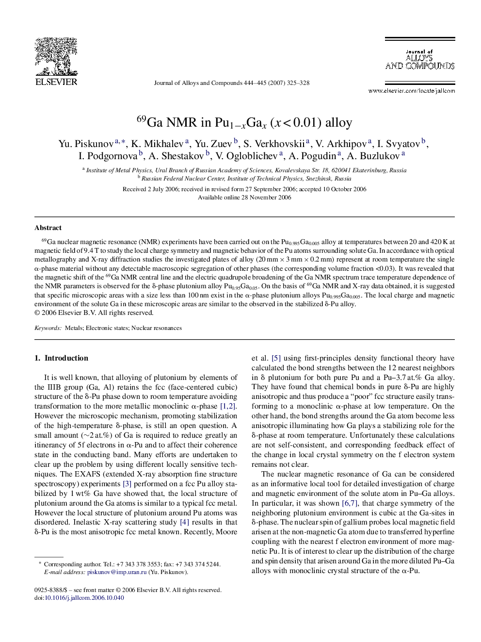 69Ga NMR in Pu1âxGax (xÂ <Â 0.01) alloy