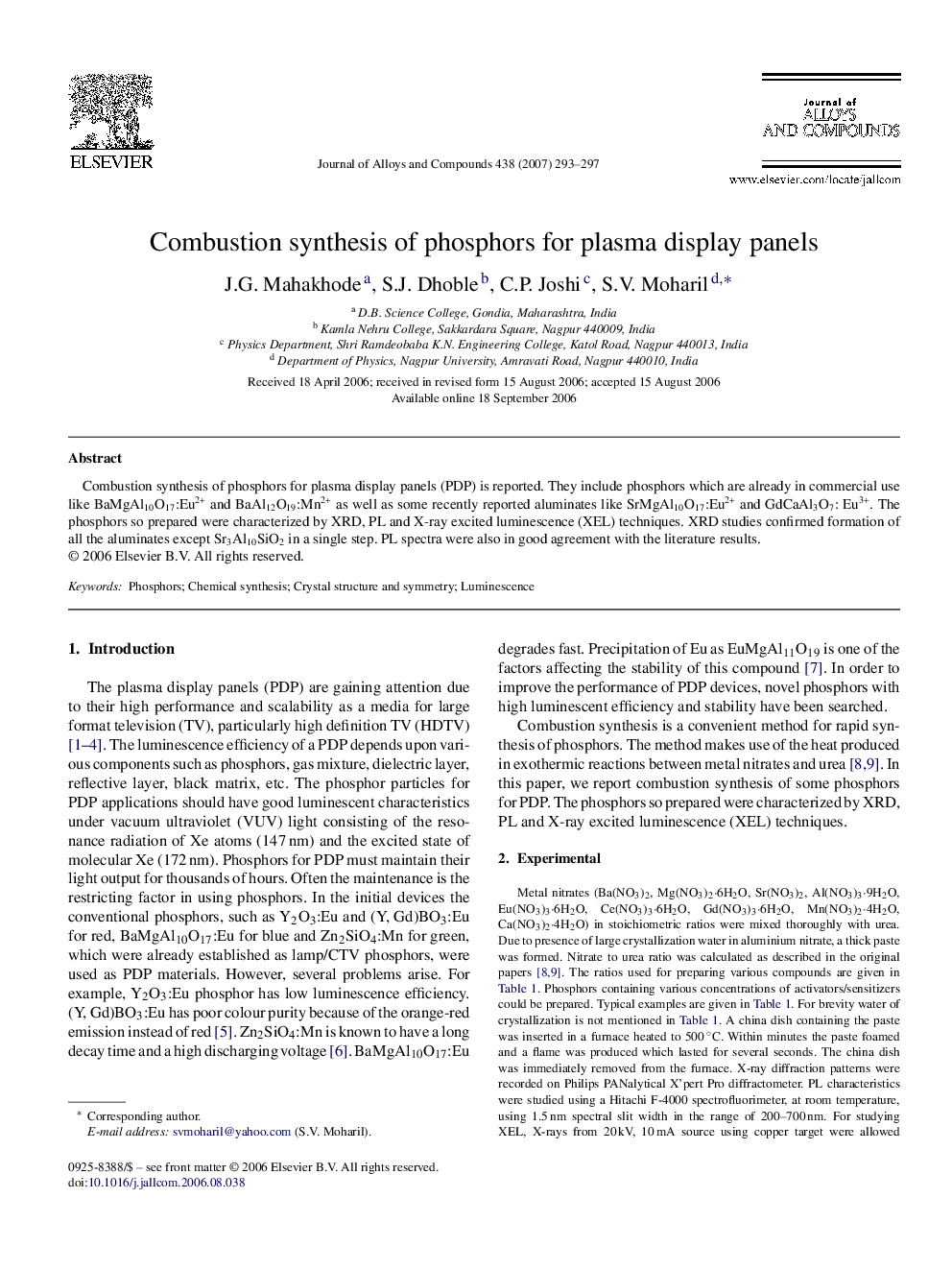 Combustion synthesis of phosphors for plasma display panels