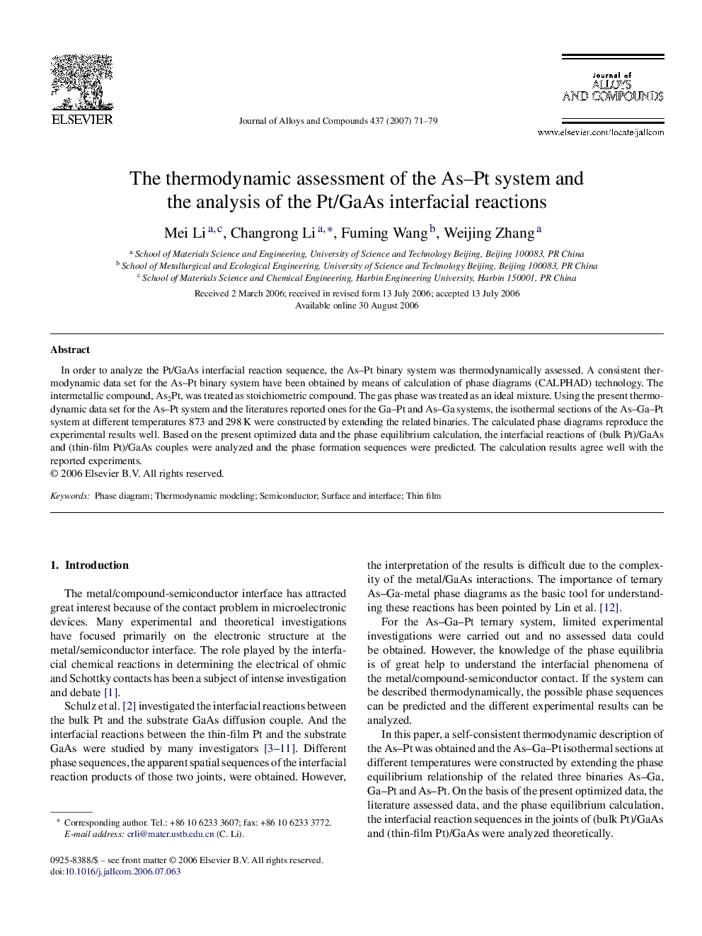 The thermodynamic assessment of the As-Pt system and the analysis of the Pt/GaAs interfacial reactions