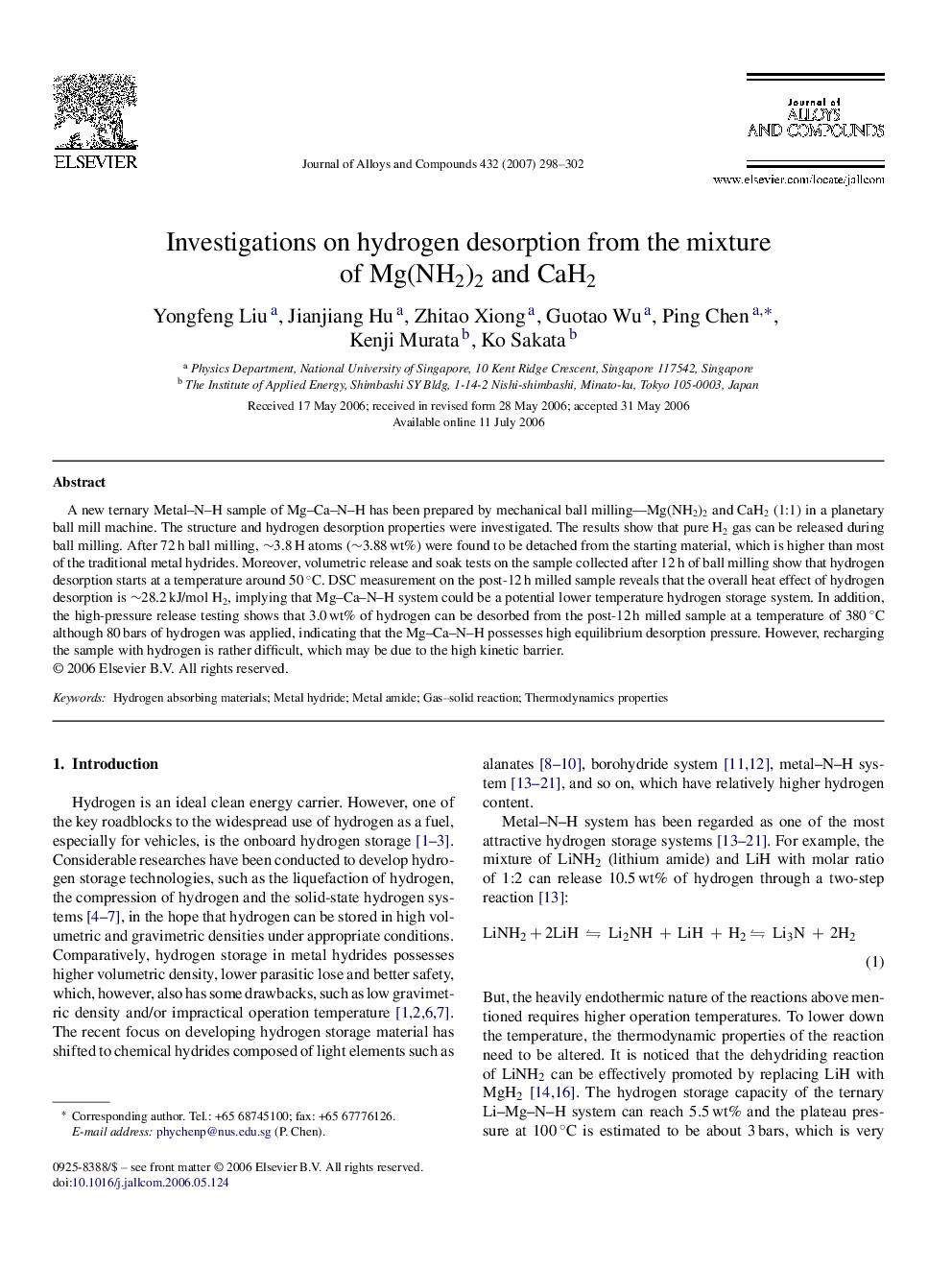 Investigations on hydrogen desorption from the mixture of Mg(NH2)2 and CaH2