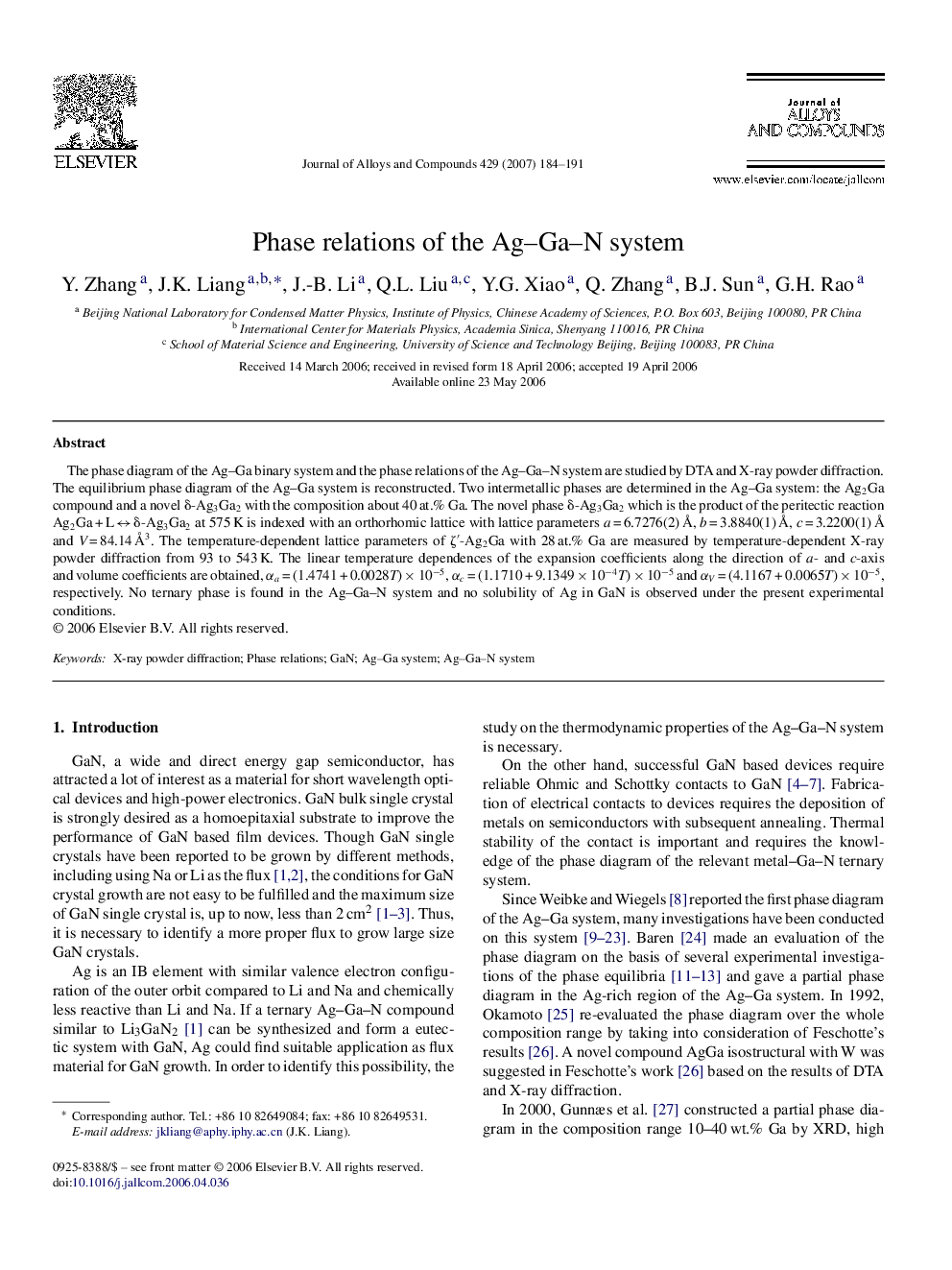 Phase relations of the Ag-Ga-N system