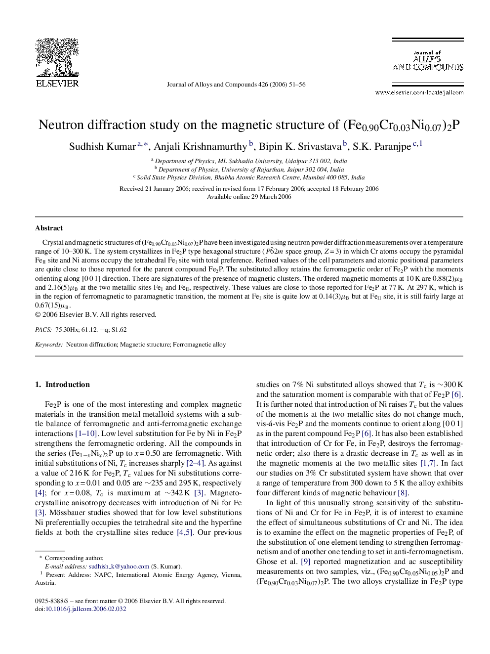 Neutron diffraction study on the magnetic structure of (Fe0.90Cr0.03Ni0.07)2P