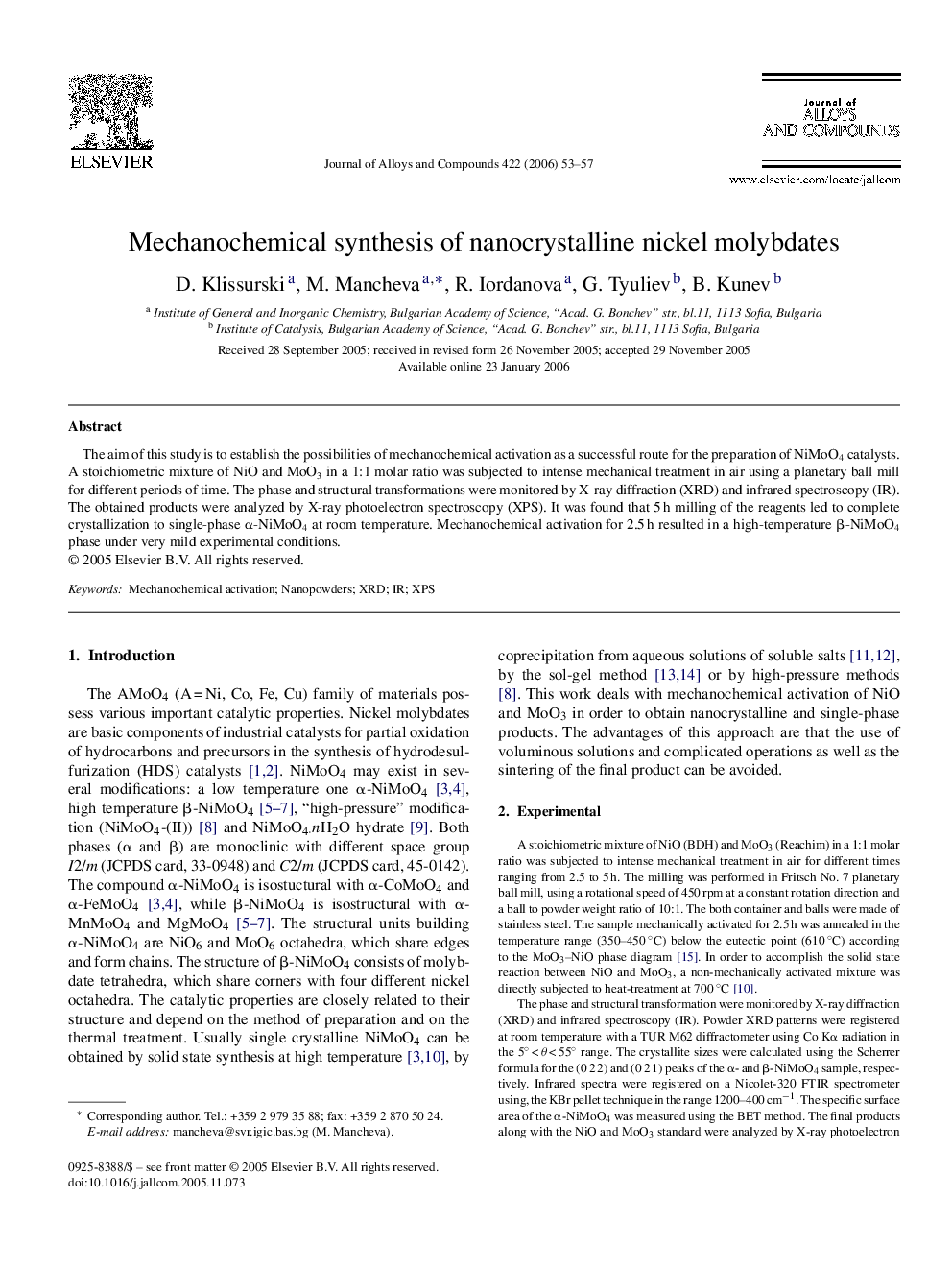 Mechanochemical synthesis of nanocrystalline nickel molybdates