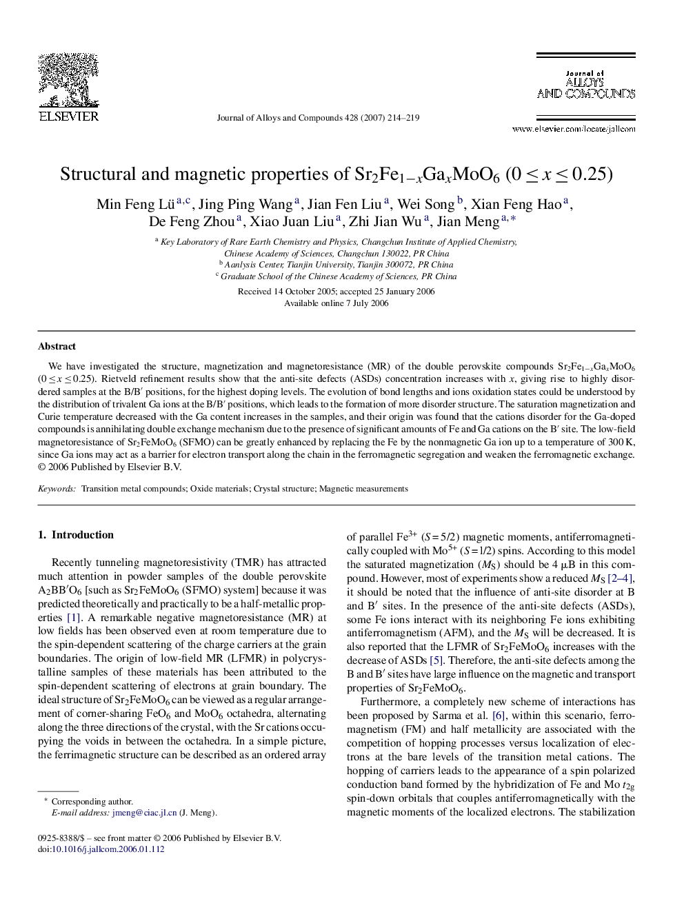 Structural and magnetic properties of Sr2Fe1−xGaxMoO6 (0 ≤ x ≤ 0.25)