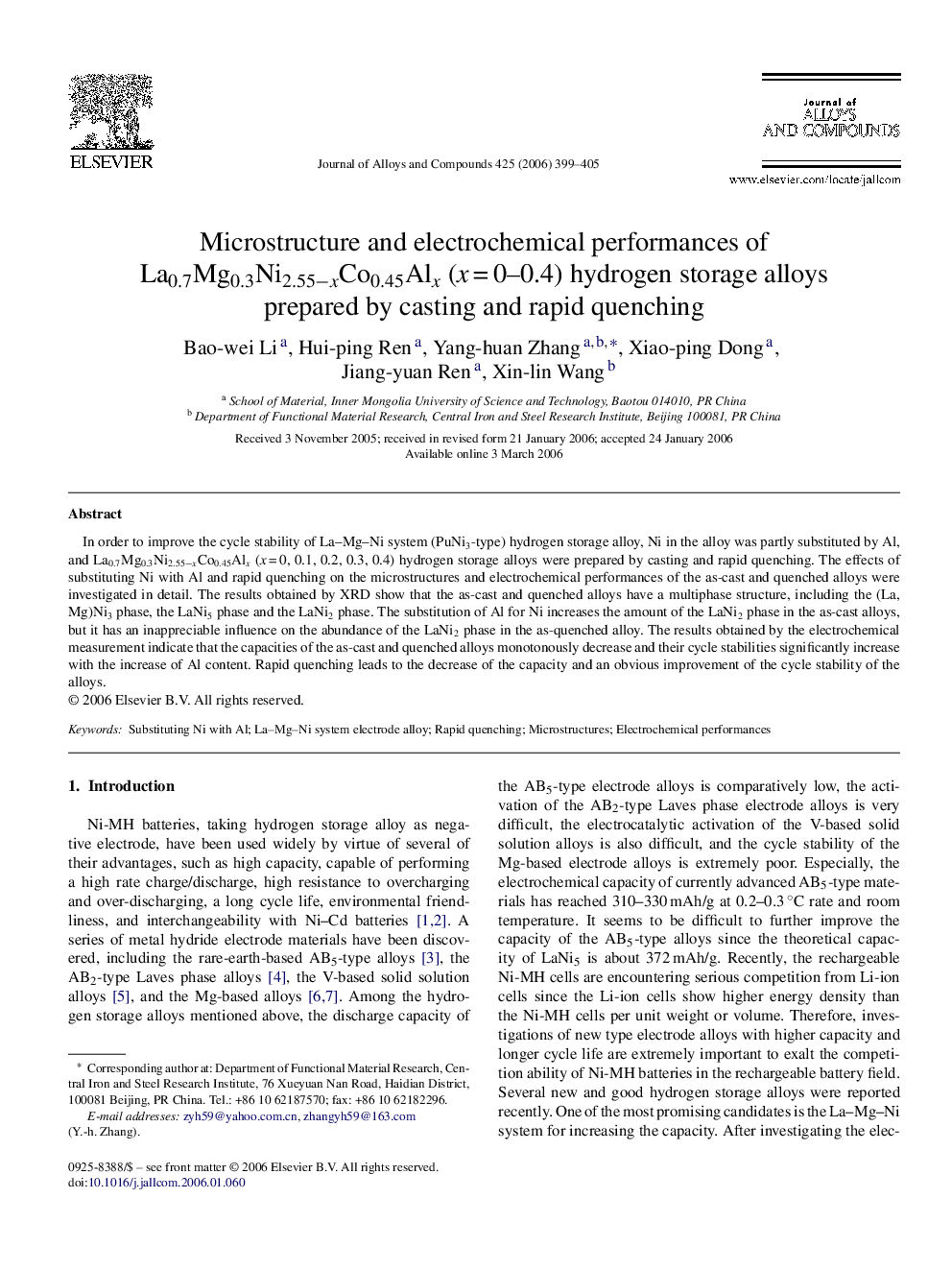 Microstructure and electrochemical performances of La0.7Mg0.3Ni2.55−xCo0.45Alx (x = 0–0.4) hydrogen storage alloys prepared by casting and rapid quenching