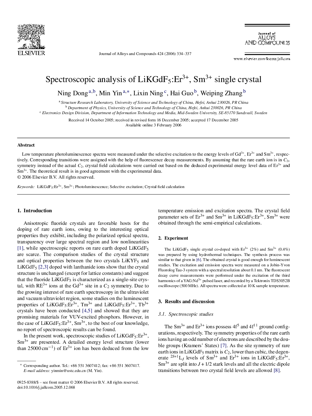 Spectroscopic analysis of LiKGdF5:Er3+, Sm3+ single crystal