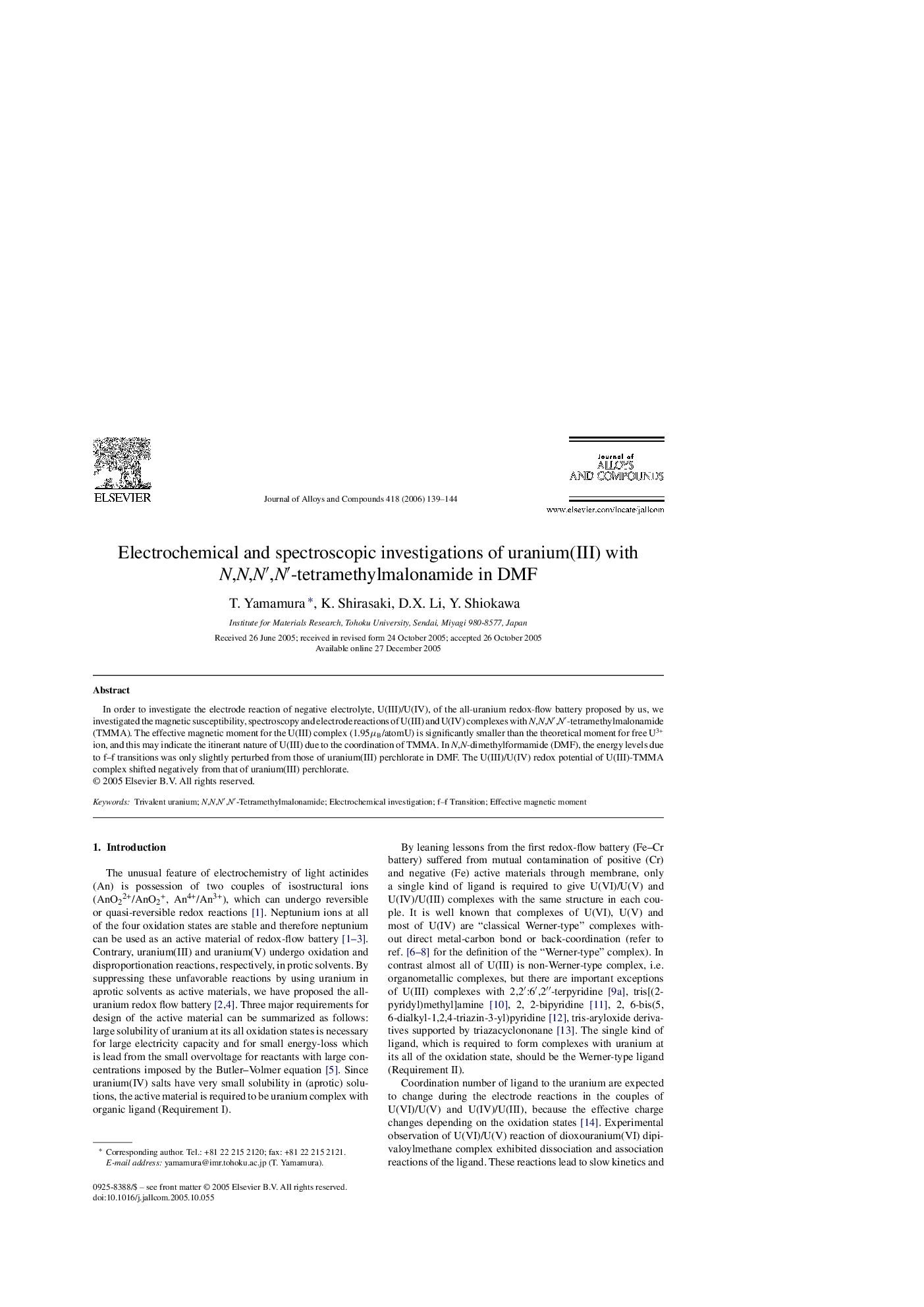 Electrochemical and spectroscopic investigations of uranium(III) with N,N,N′,N′-tetramethylmalonamide in DMF