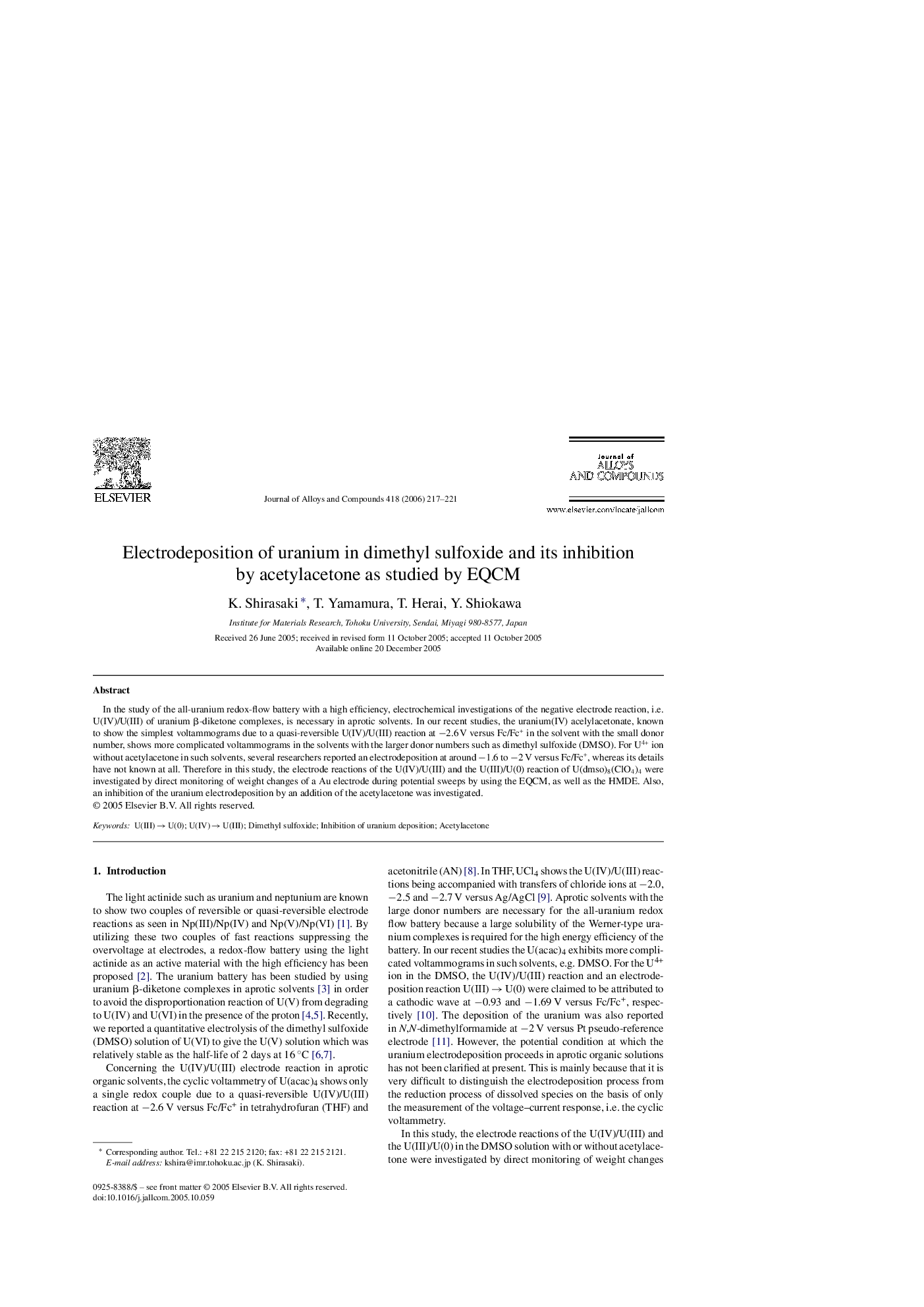 Electrodeposition of uranium in dimethyl sulfoxide and its inhibition by acetylacetone as studied by EQCM