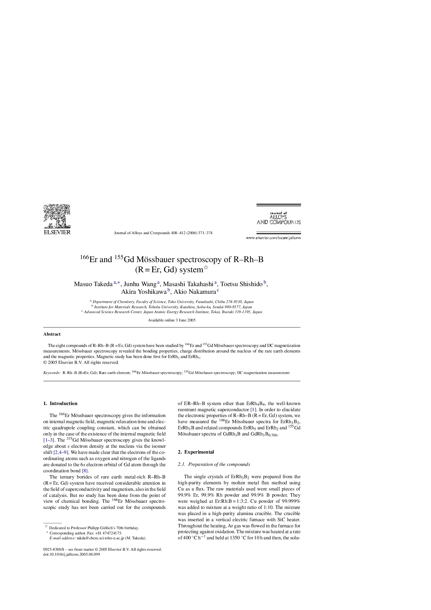 166Er and 155Gd Mössbauer spectroscopy of R–Rh–B (R = Er, Gd) system 