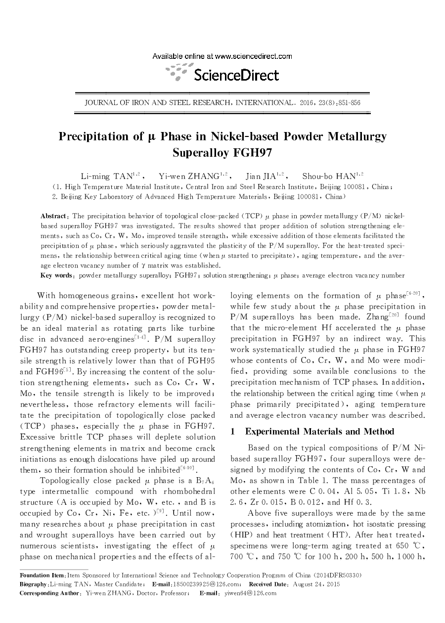 Precipitation of Î¼ Phase in Nickel-based Powder Metallurgy Superalloy FGH97