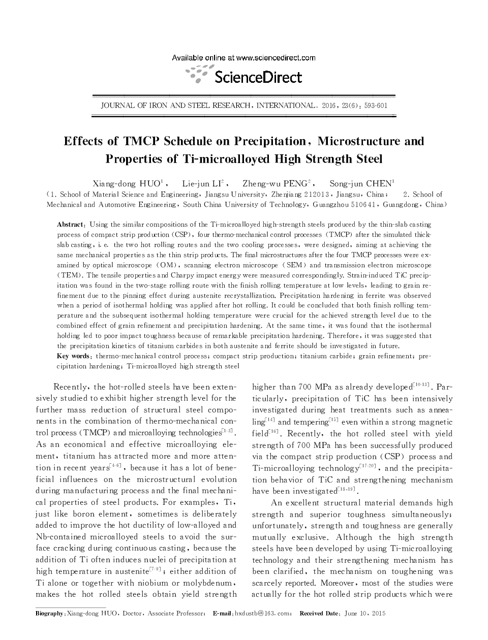 Effects of TMCP Schedule on Precipitation, Microstructure and Properties of Ti-microalloyed High Strength Steel