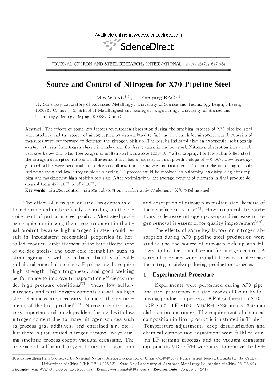 Source and Control of Nitrogen for X70 Pipeline Steel 