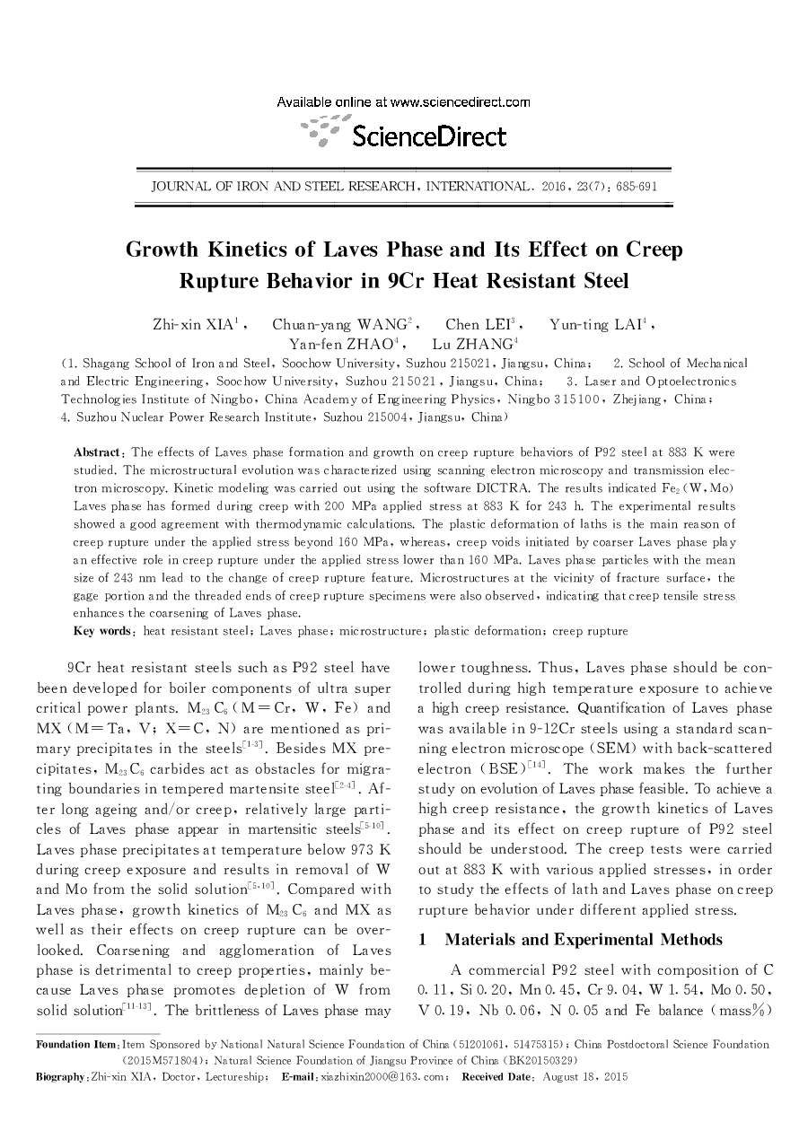 Growth Kinetics of Laves Phase and Its Effect on Creep Rupture Behavior in 9Cr Heat Resistant Steel