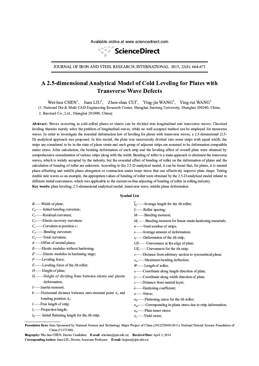 A 2.5-dimensional Analytical Model of Cold Leveling for Plates with Transverse Wave Defects