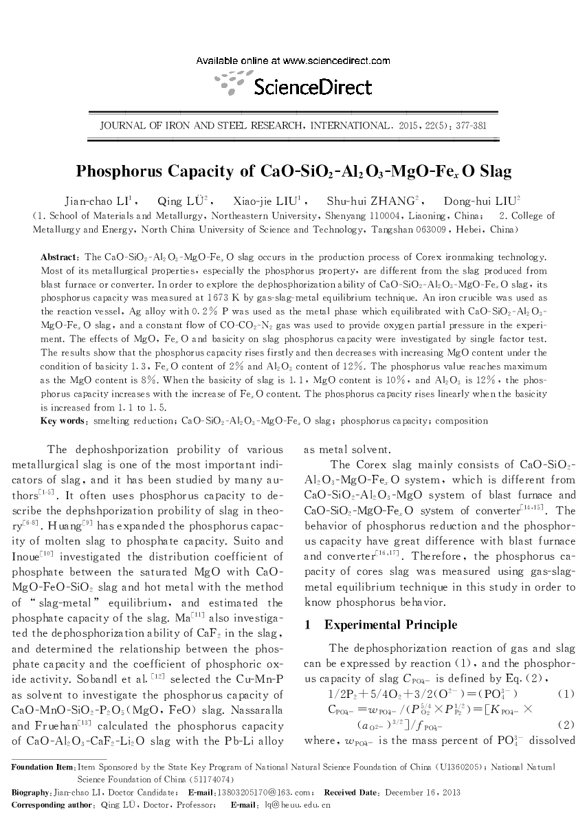 Phosphorus Capacity of CaO-SiO2-Al2O3-MgO-FexO Slag 