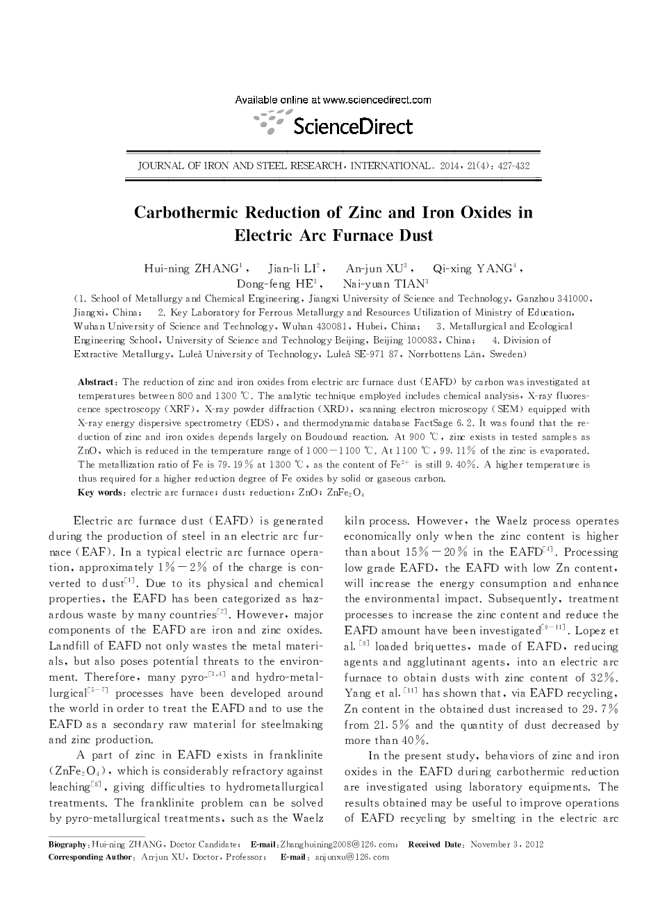 Carbothermic Reduction of Zinc and Iron Oxides in Electric Arc Furnace Dust