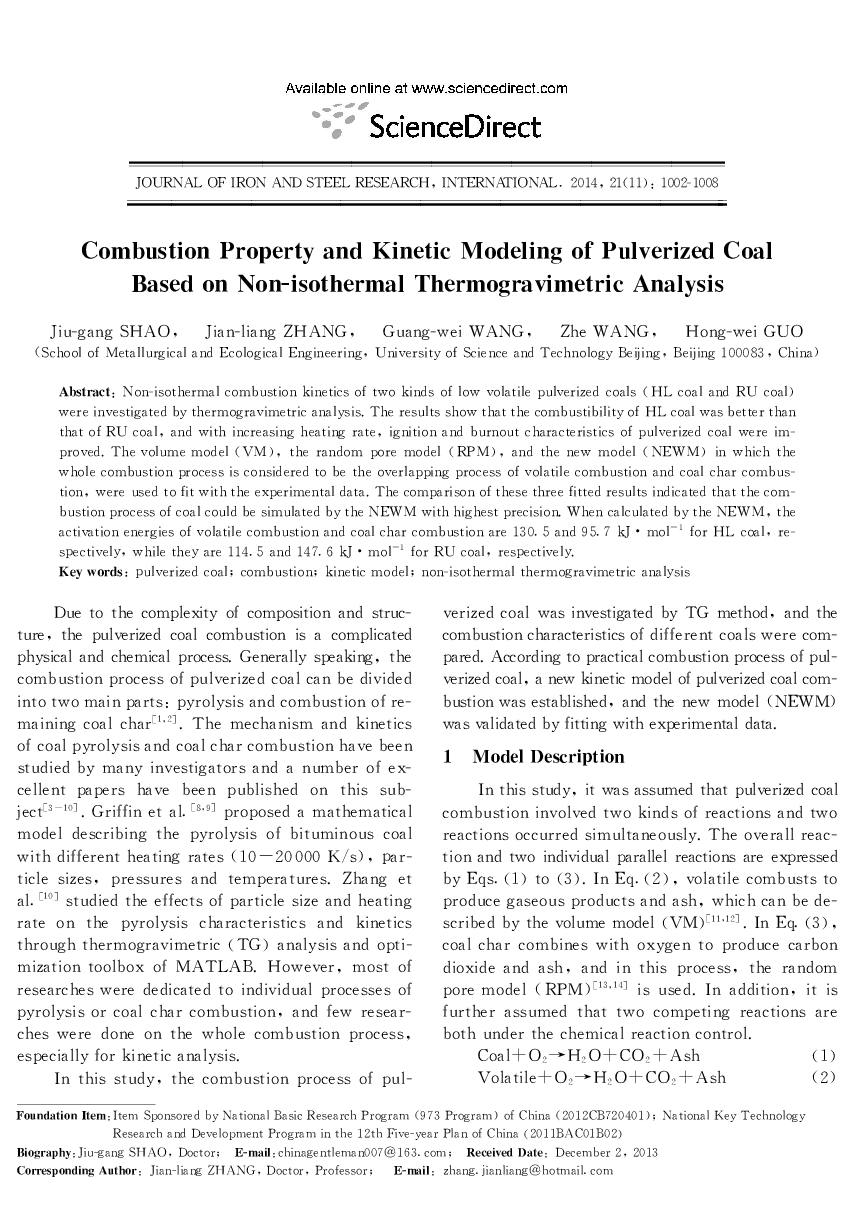 خصوصیات احتراق و مدل سازی جنبشی زغال سنگ پالستیک بر اساس تجزیه و تحلیل ترموگرافی سنج غیر ایزوترمال 