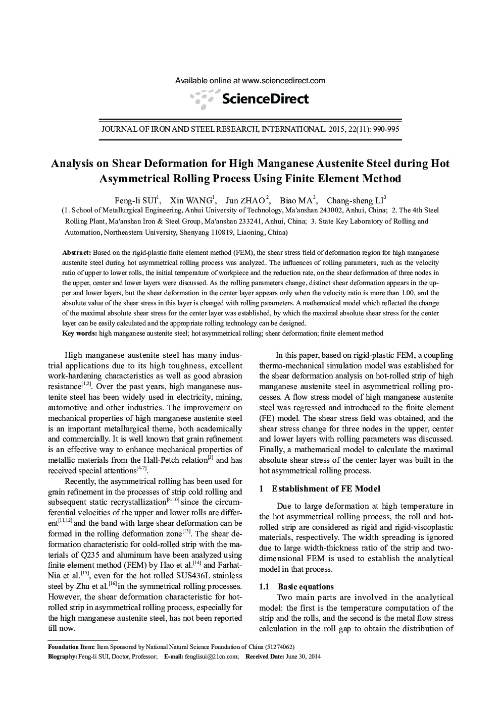 Analysis on Shear Deformation for High Manganese Austenite Steel during Hot Asymmetrical Rolling Process Using Finite Element Method 