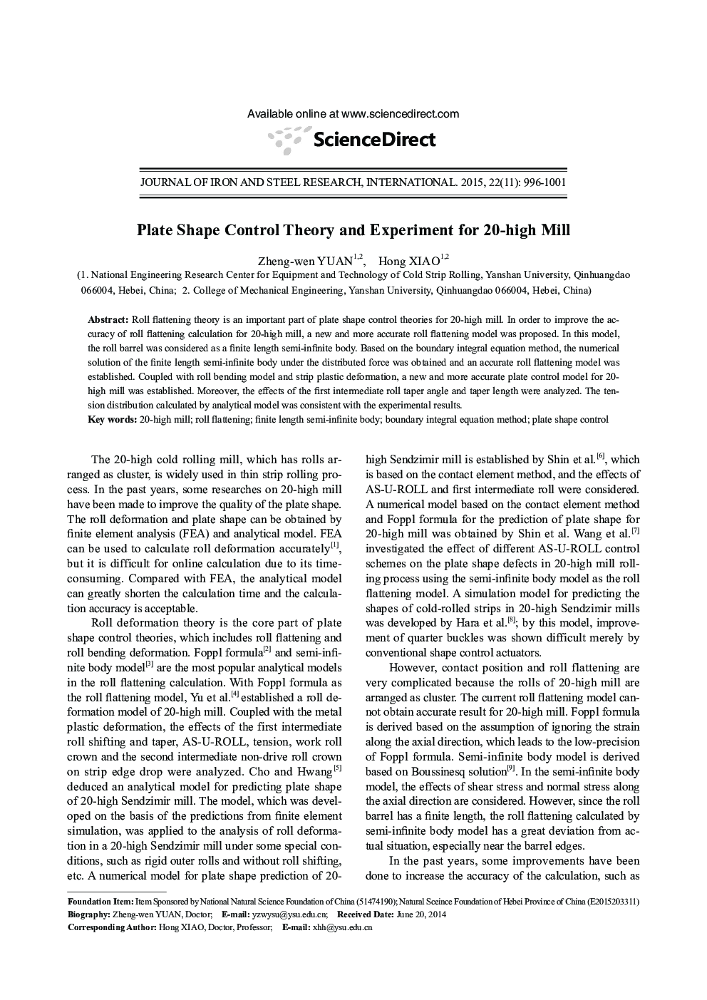 Plate Shape Control Theory and Experiment for 20-high Mill 