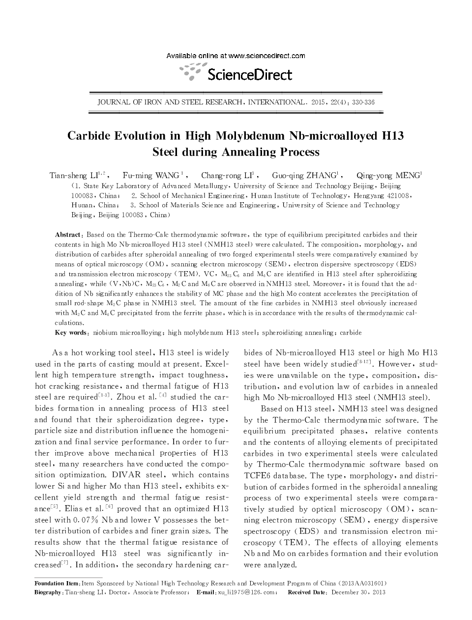 Carbide Evolution in High Molybdenum Nb-microalloyed H13 Steel during Annealing Process