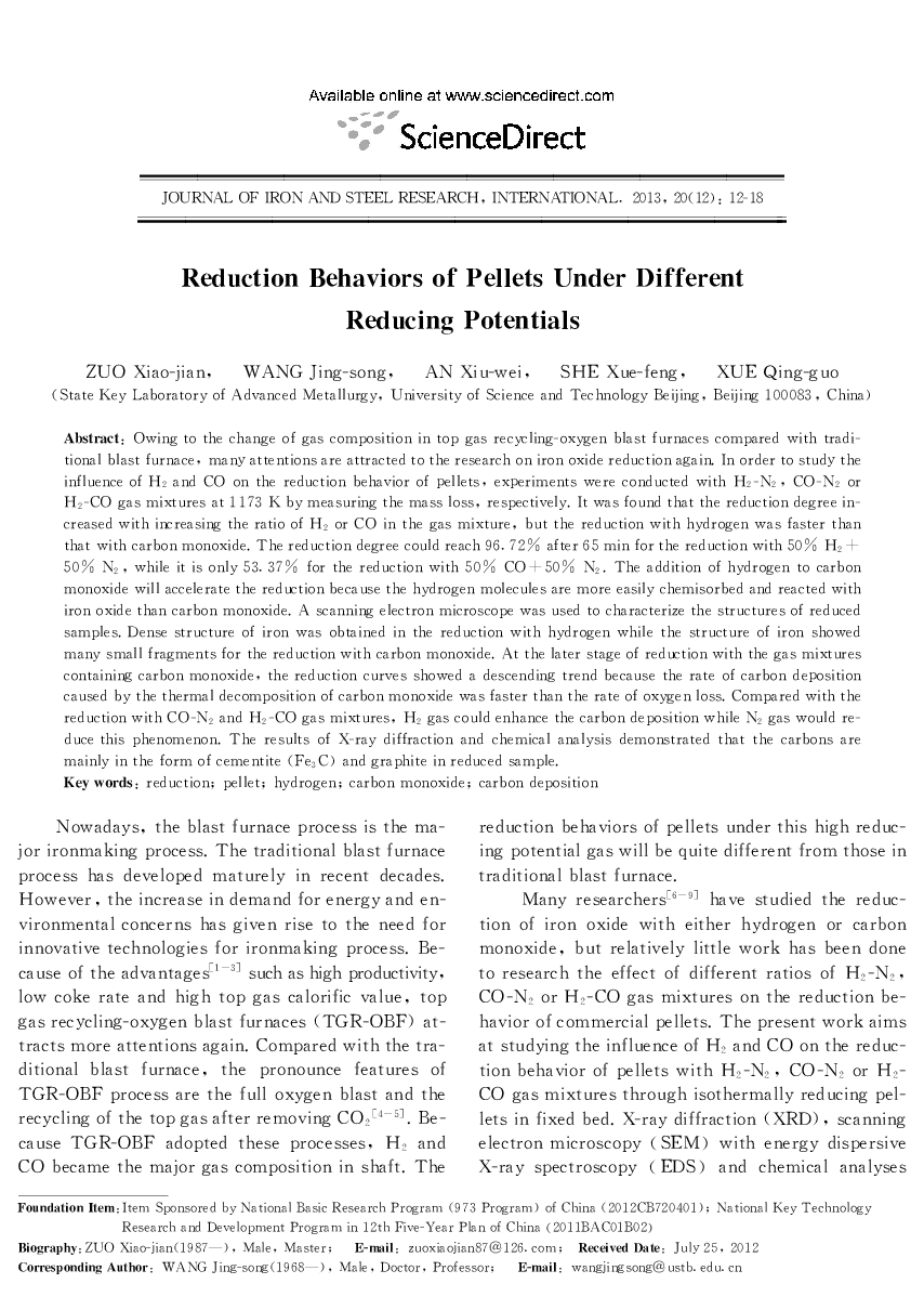 Reduction Behaviors of Pellets Under Different Reducing Potentials 