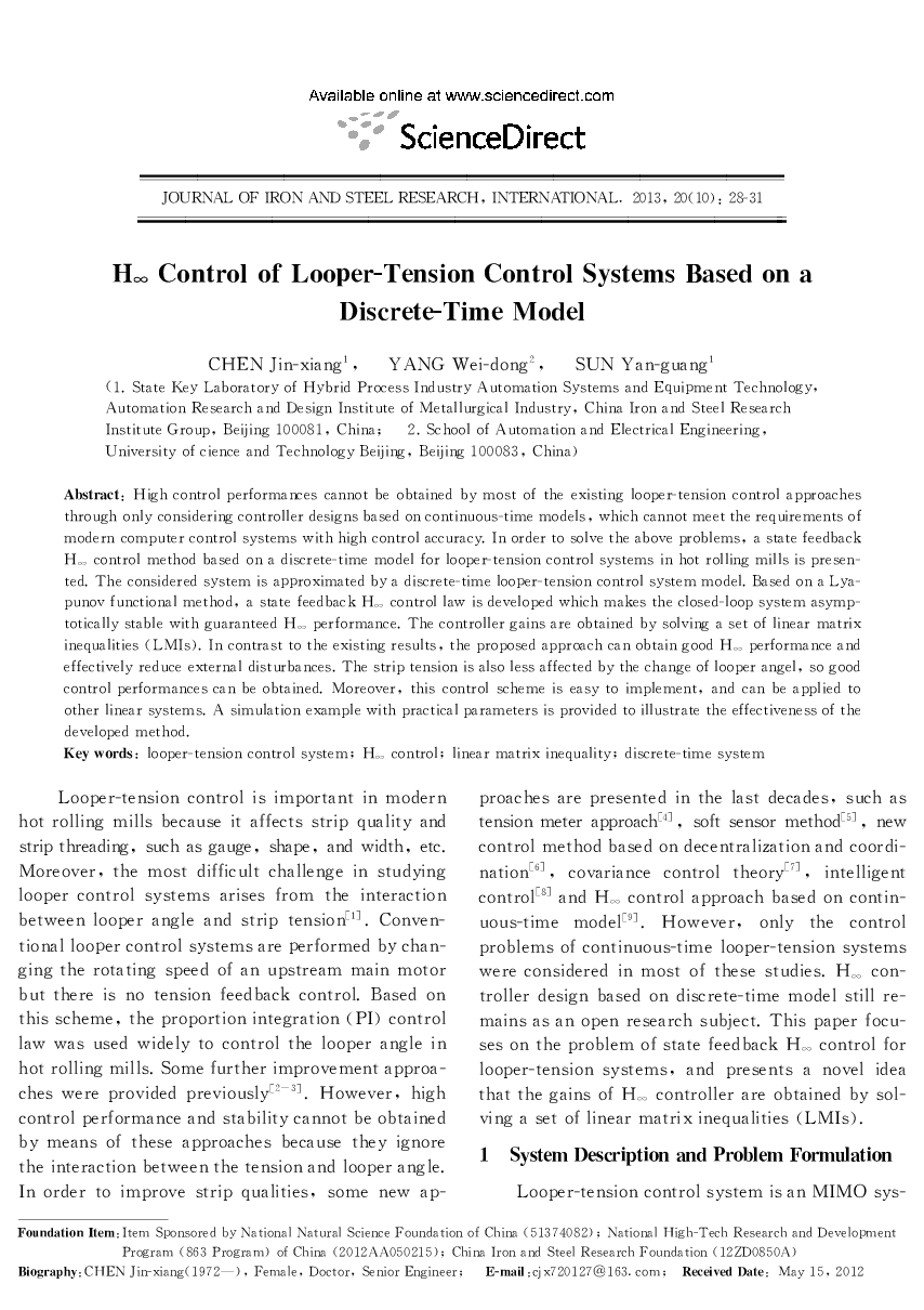 H∞ Control of Looper-Tension Control Systems Based on a Discrete-Time Model 