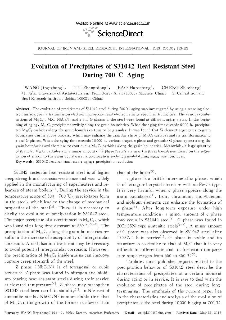 Evolution of Precipitates of S31042 Heat Resistant Steel During 700 Â°C Aging
