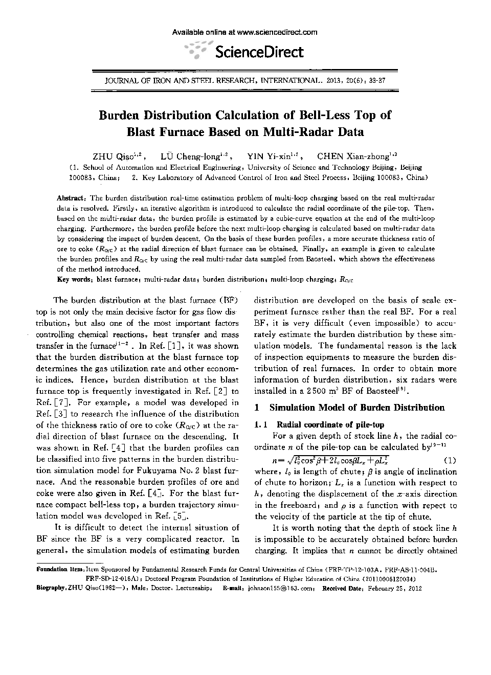 Burden Distribution Calculation of Bell-Less Top of Blast Furnace Based on Multi-Radar Data 