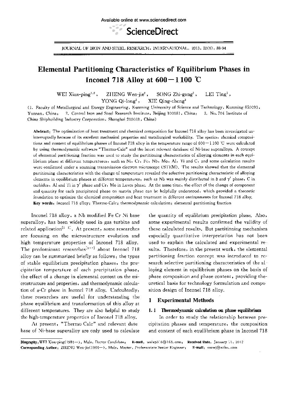 Elemental Partitioning Characteristics of Equilibrium Phases in Inconel 718 Alloy at 600–1100 °C