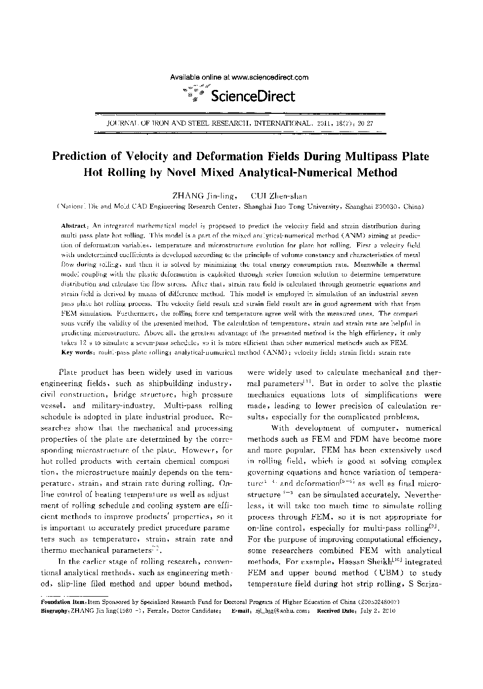 عکس صفحه اول مقاله: Prediction of Velocity and Deformation Fields During Multipass Plate Hot Rolling by Novel Mixed Analytical-Numerical Method Prediction of Velocity and Deformation Fields During Multipass Plate Hot Rolling by Novel Mixed Analytical-Numerical Method