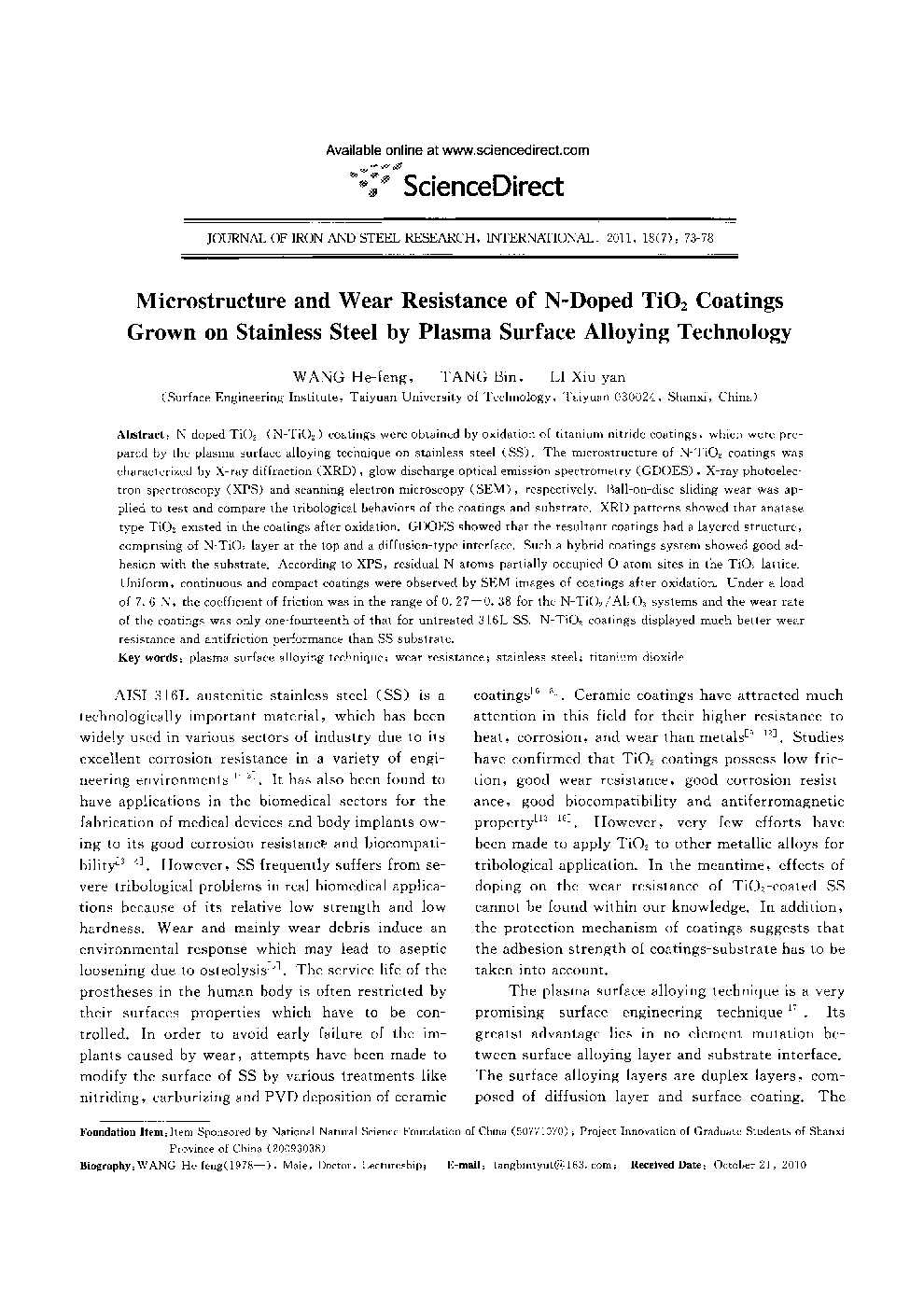عکس صفحه اول مقاله: Microstructure and Wear Resistance of N-Doped TiO2 Coatings Grown on Stainless Steel by Plasma Surface Alloying Technology Microstructure and Wear Resistance of N-Doped TiO2 Coatings Grown on Stainless Steel by Plasma Surface Alloying Technology