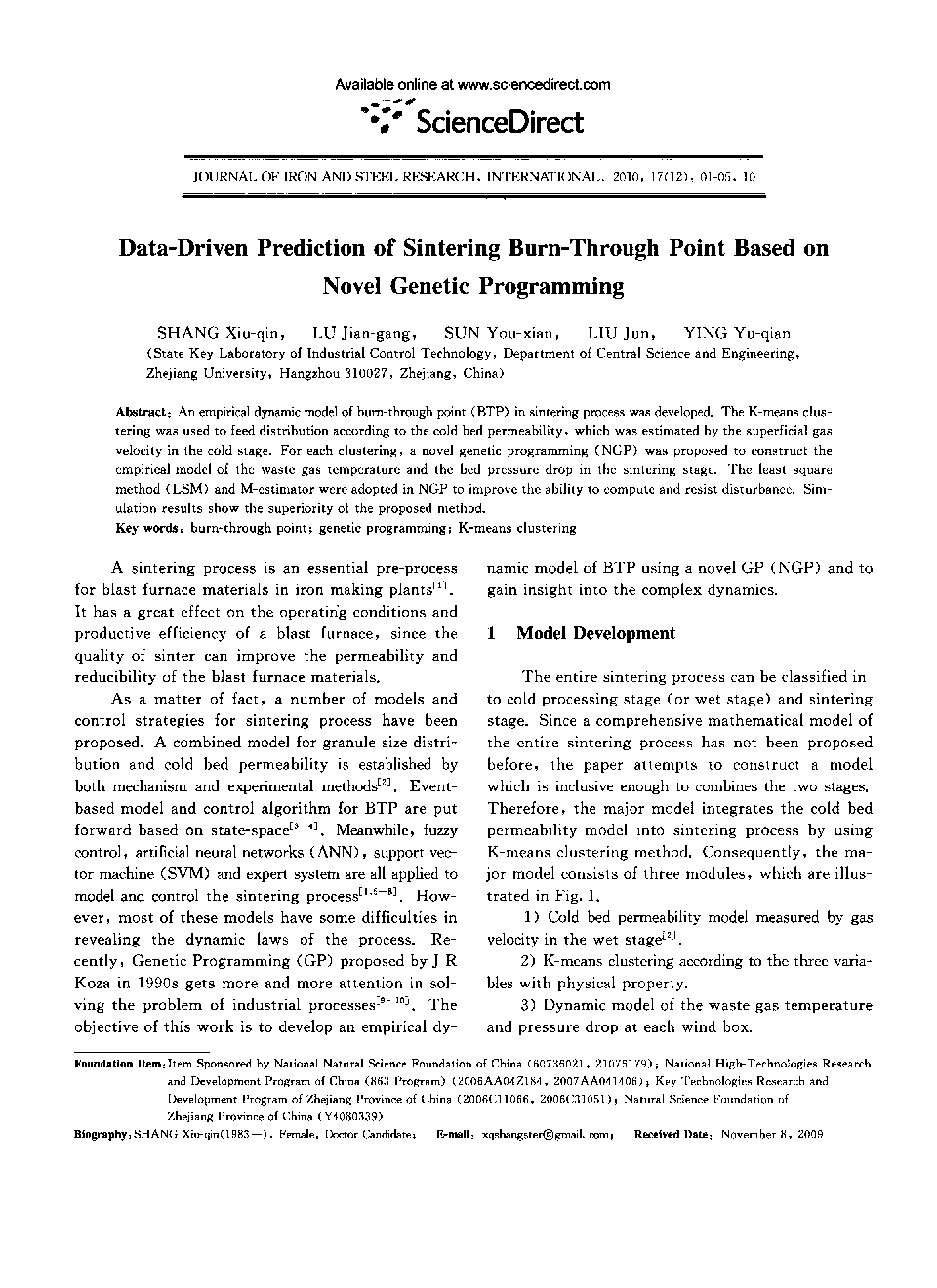 Data-Driven Prediction of Sintering Burn-Through Point Based on Novel Genetic Programming 