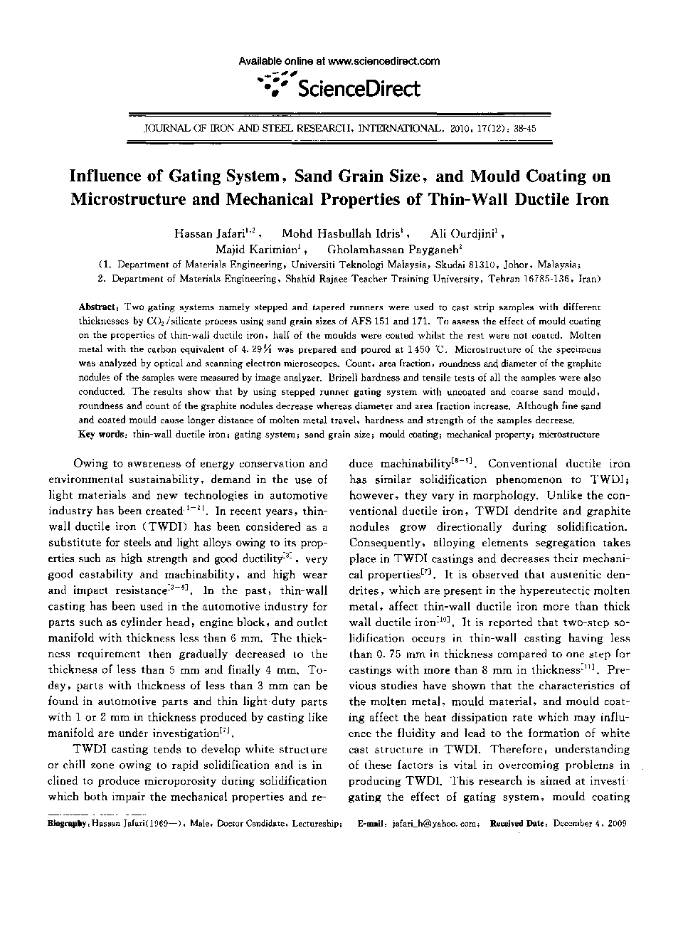 Influence of Gating System, Sand Grain Size, and Mould Coating on Microstructure and Mechanical Properties of Thin-Wall Ductile Iron