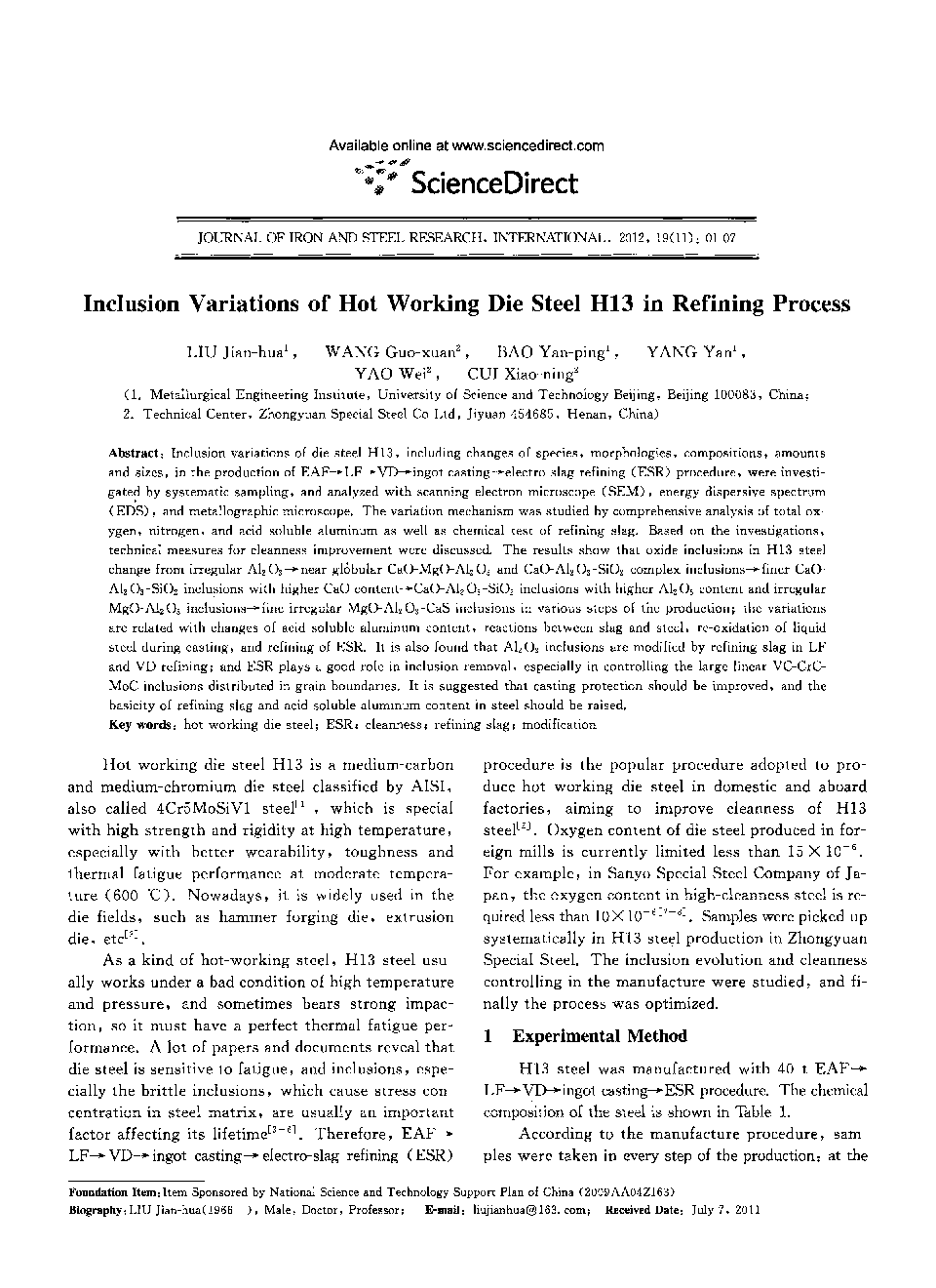 عکس صفحه اول مقاله: Inclusion Variations of Hot Working Die Steel H13 in Refining Process Inclusion Variations of Hot Working Die Steel H13 in Refining Process