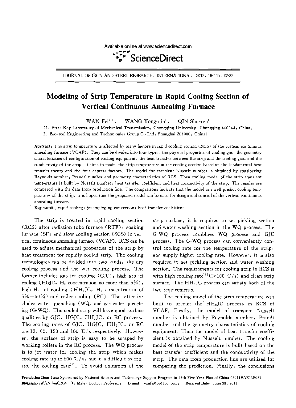 عکس صفحه اول مقاله: Modeling of Strip Temperature in Rapid Cooling Section of Vertical Continuous Annealing Furnace Modeling of Strip Temperature in Rapid Cooling Section of Vertical Continuous Annealing Furnace