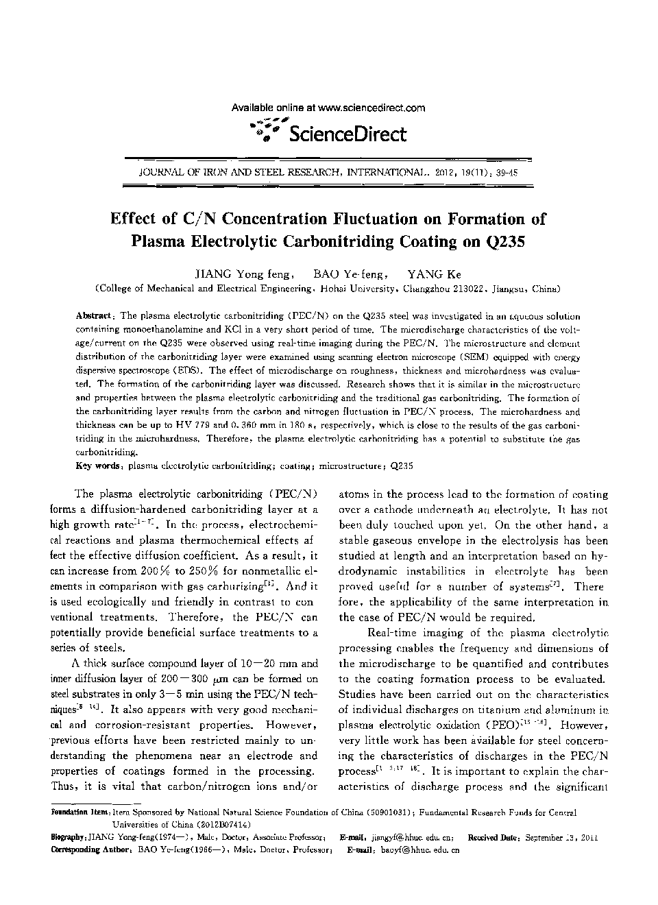 Effect of C/N Concentration Fluctuation on Formation of Plasma Electrolytic Carbonitriding Coating on Q235 