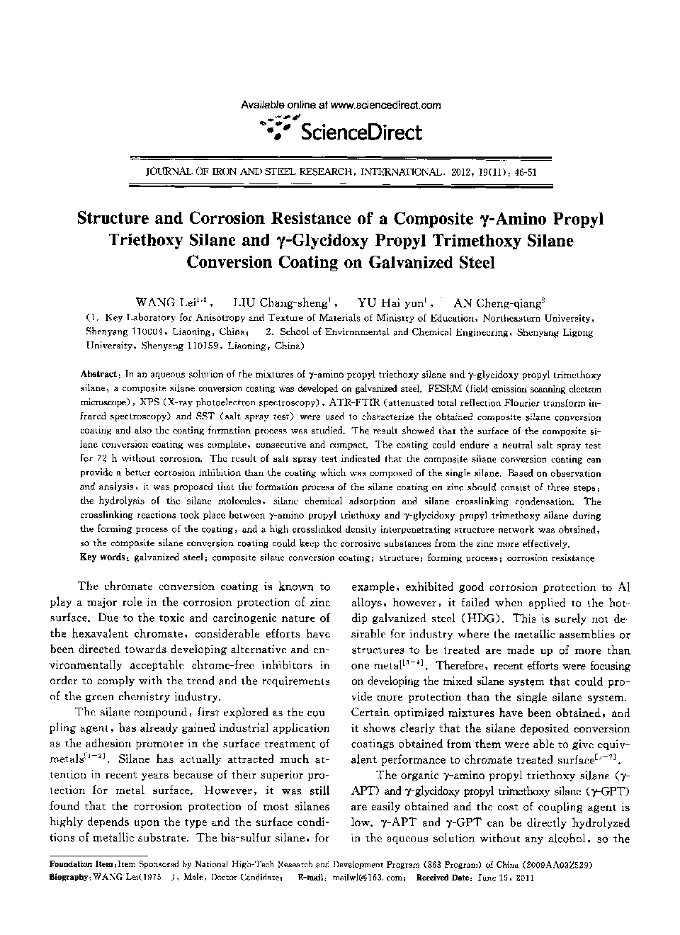 Structure and Corrosion Resistance of a Composite γ-Amino Propyl Triethoxy Silane and γ-Glycidoxy Propyl Trimethoxy Silane Conversion Coating on Galvanized Steel 