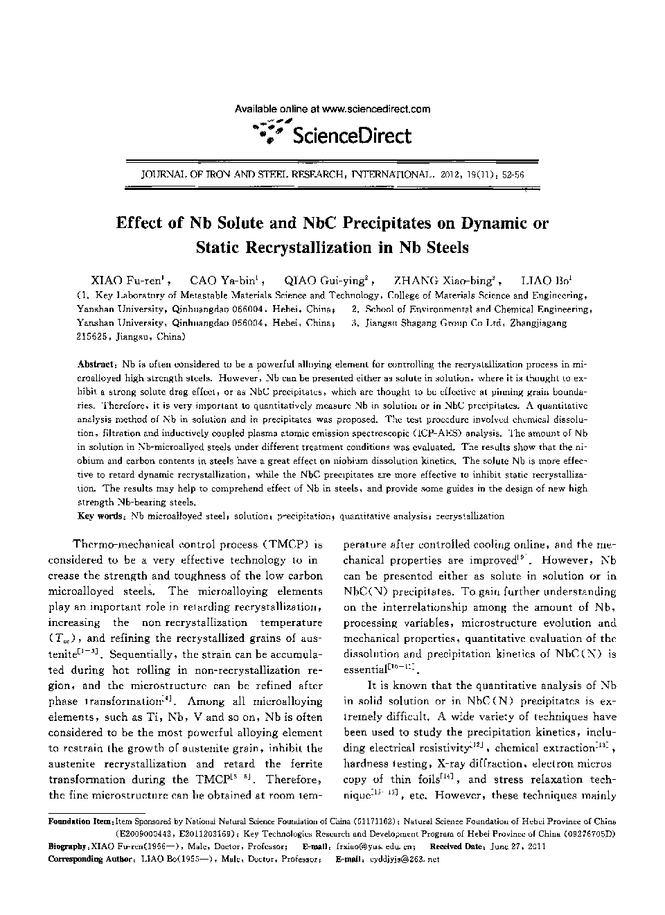 Effect of Nb Solute and NbC Precipitates on Dynamic or Static Recrystallization in Nb Steels 