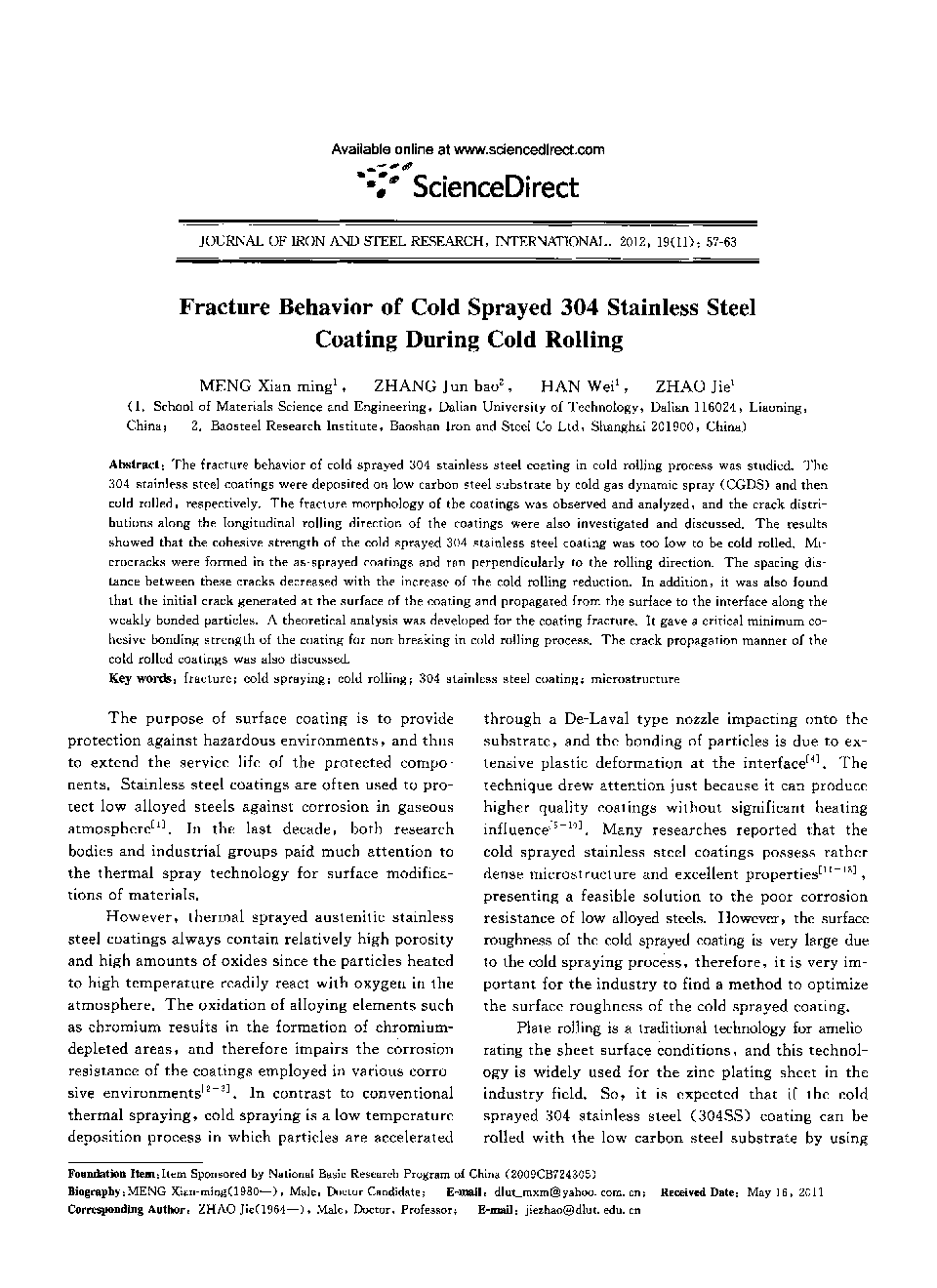 Fracture Behavior of Cold Sprayed 304 Stainless Steel Coating During Cold Rolling 