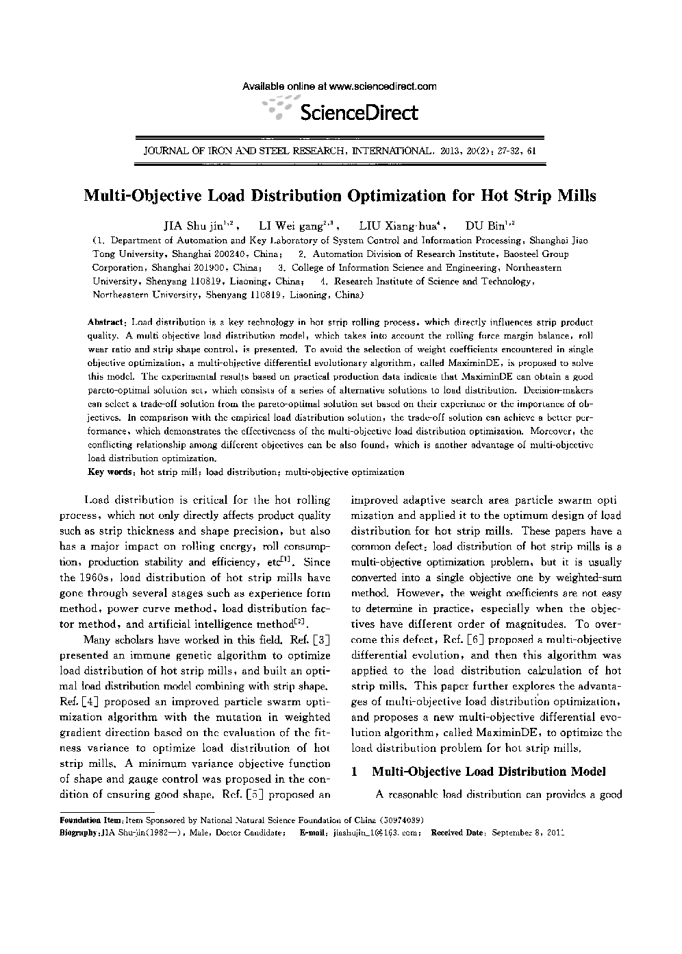 Multi-Objective Load Distribution Optimization for Hot Strip Mills