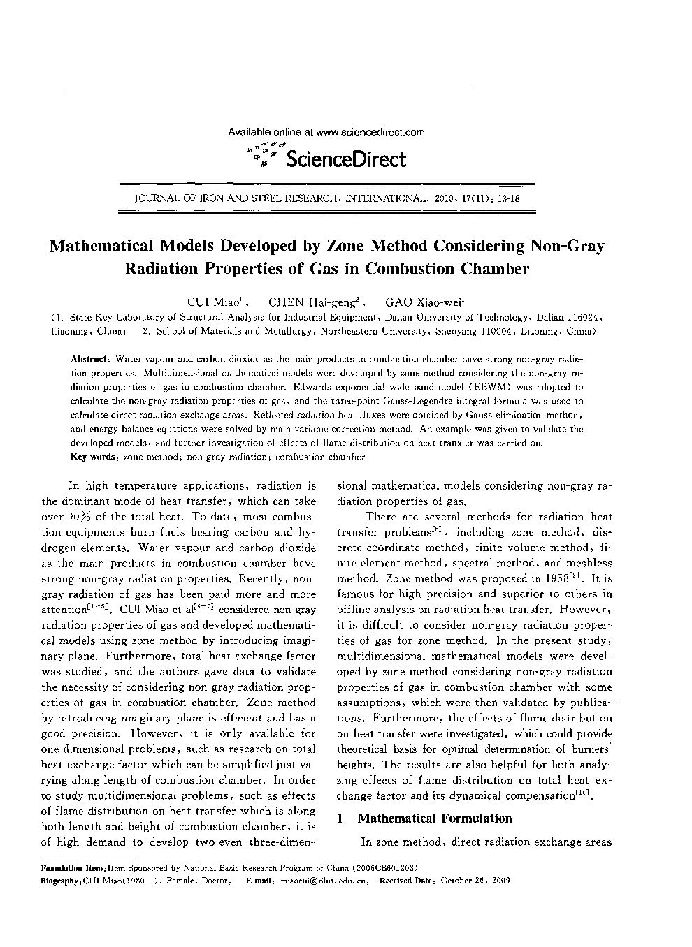 Mathematical Models Developed by Zone Method Considering Non-Gray Radiation Properties of Gas in Combustion Chamber 