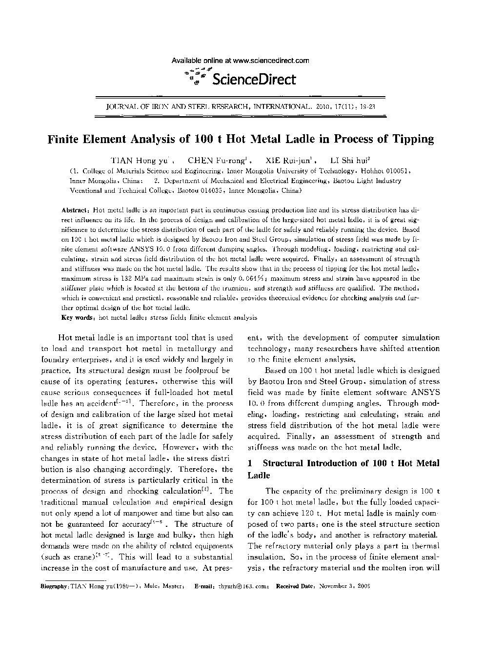 Finite Element Analysis of 100 t Hot Metal Ladle in Process of Tipping