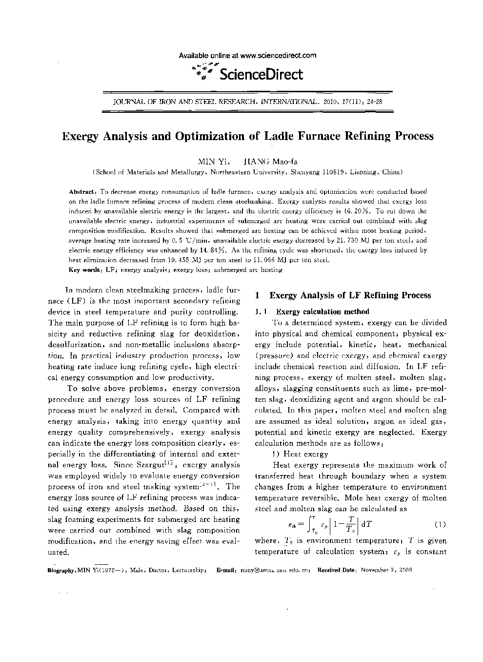 Exergy Analysis and Optimization of Ladle Furnace Refining Process
