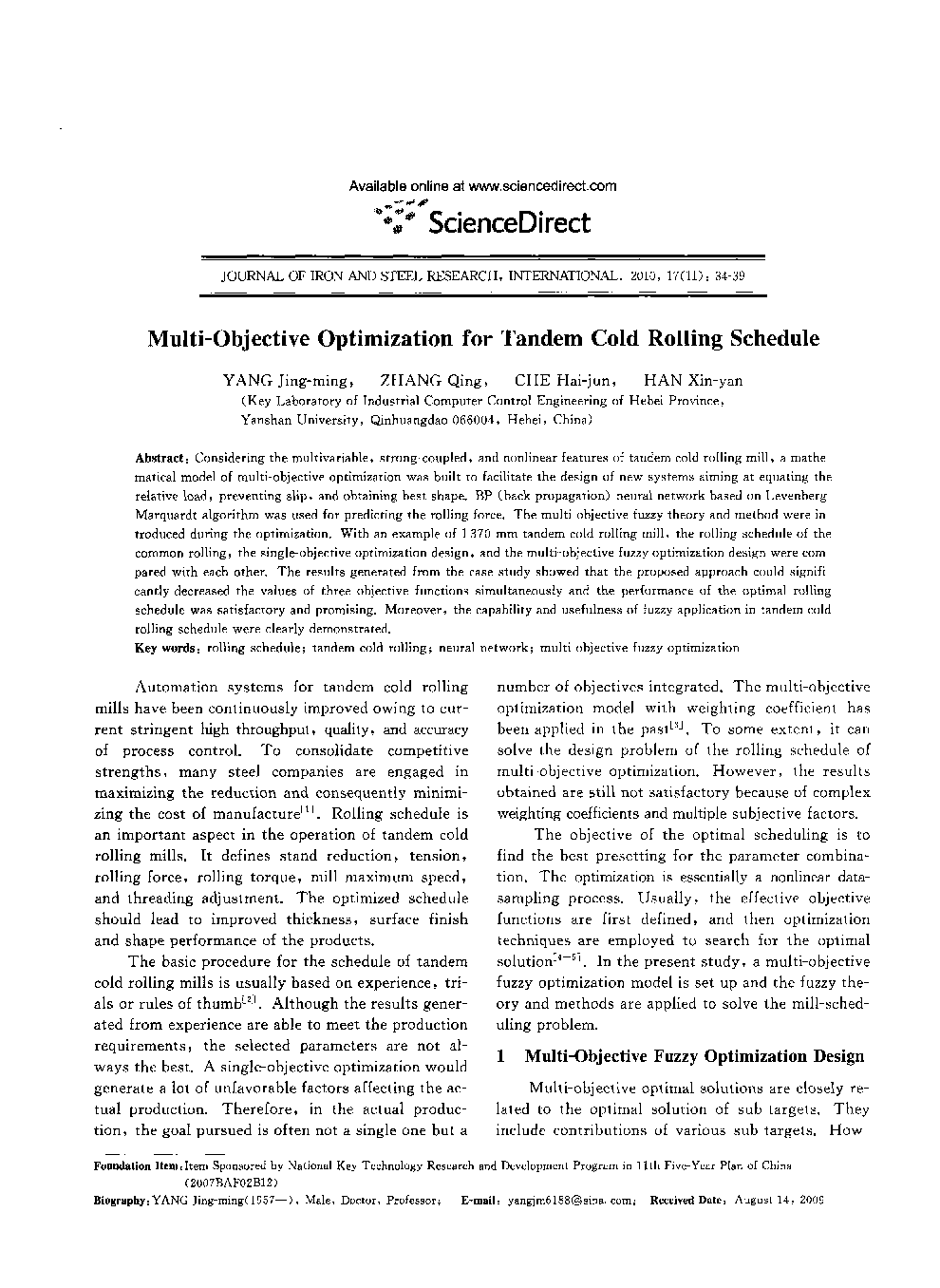 Multi-Objective Optimization for Tandem Cold Rolling Schedule 