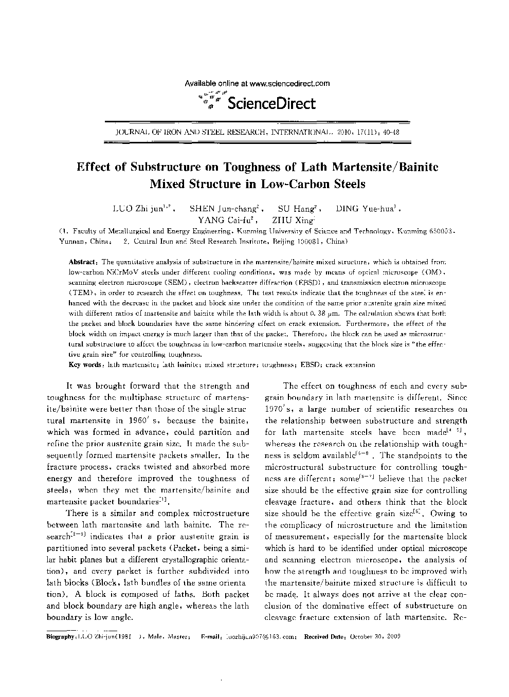 Effect of Substructure on Toughness of Lath Martensite/Bainite Mixed Structure in Low-Carbon Steels
