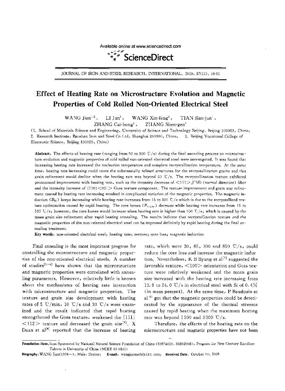 Effect of Heating Rate on Microstructure Evolution and Magnetic Properties of Cold Rolled Non-Oriented Electrical Steel 