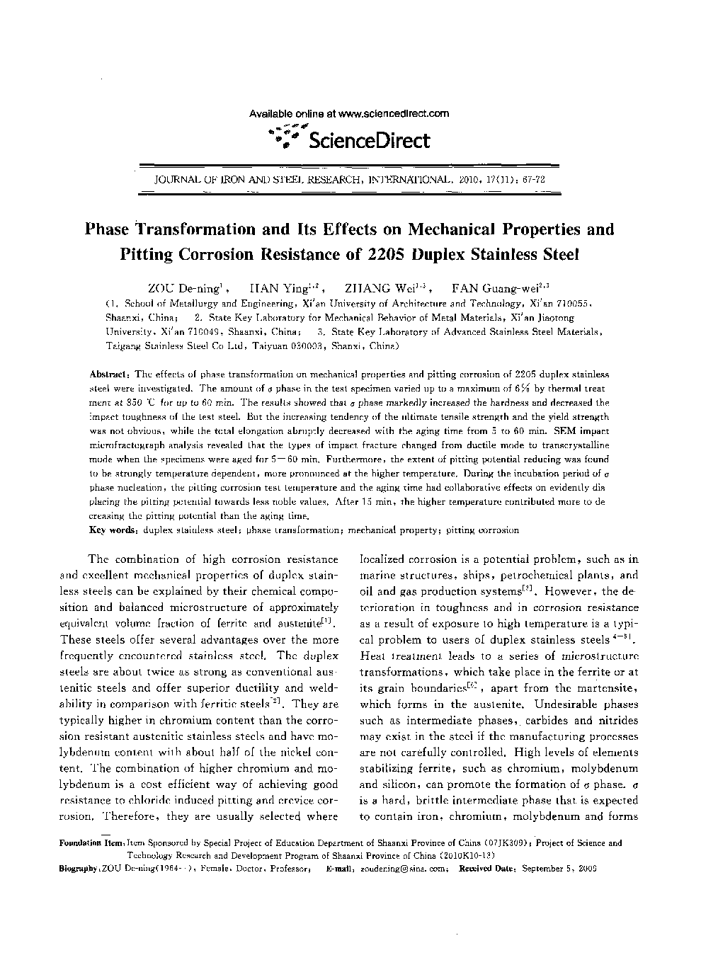 Phase Transformation and Its Effects on Mechanical Properties and Pitting Corrosion Resistance of 2205 Duplex Stainless Steel 